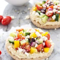 Greek Pita Pizzas